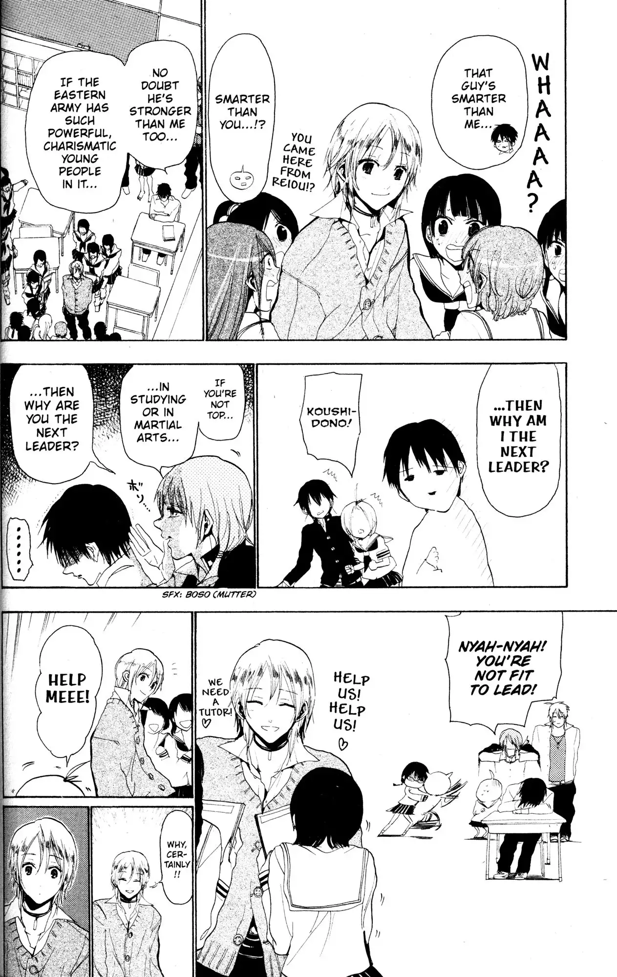 Sumomomo Momomo Chapter 58 8